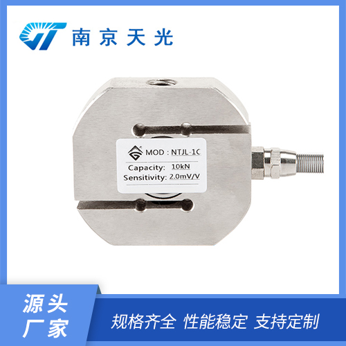 NTJL-1C S型拉力傳感器